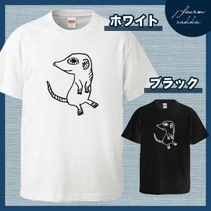 WUTANG BRAND パロディー ラップ Tシャツ 激レア MADE IN USA製 WU-TANG BRAND LIMITED 半袖プリントTシ