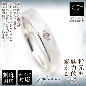 指輪 刻印 レディース シンプル リング PINK SILVER ピンクシルバー