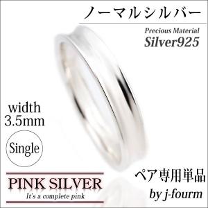 miu miu（ミュウミュウ） リング 5JA091 2DNC レディース ロゴ 指輪