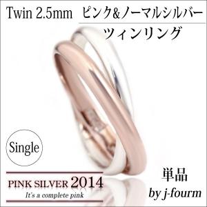 スカル リング シルバー925 レディース メンズ ガイコツ 指輪 骸骨 骨