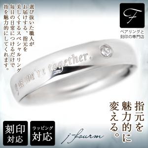 シルバー925 シグネットリング シンプル オーバル 漢字 刻印無料 : j