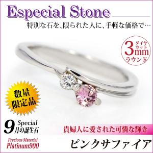 シルバー925 リング 4mm ハートシェイプ レディース メンズ 指輪