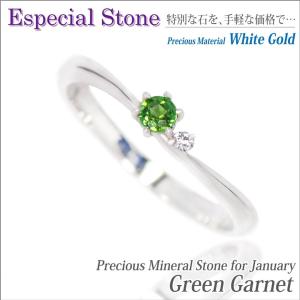 テリ✴︎濃グリーンのカラーチェンジガーネットK10小ワッカ太め