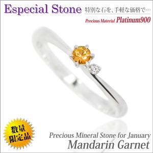 ガーネット リング プラチナ Pt900 レディース メンズ マンダリン