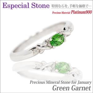 グリーン ガーネット リング シルバー レディース メンズ 925 指輪