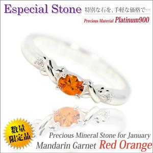 マンダリン ガーネット リング シルバー レディース メンズ 925 指輪