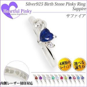 希少⭐️ 型番3 ムーンストーン リング 10号 シルバー ブルームーンストーン リング シルバー925 レディース メンズ 4mm 指輪