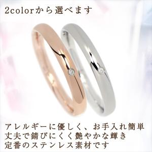 指輪 刻印 レディース シンプル リング メン...の詳細画像2