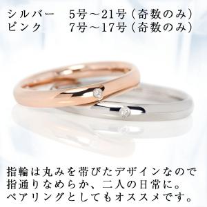 指輪 刻印 レディース シンプル リング メン...の詳細画像4