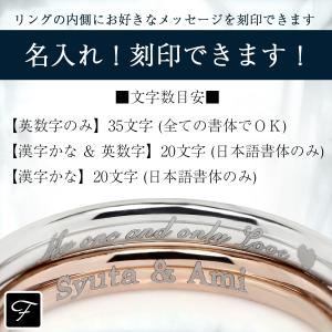 指輪 刻印 レディース シンプル リング メン...の詳細画像5