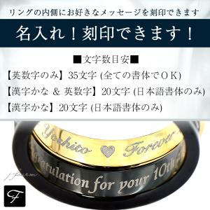 ペアリング ステンレス 刻印 無料 アレルギー...の詳細画像3
