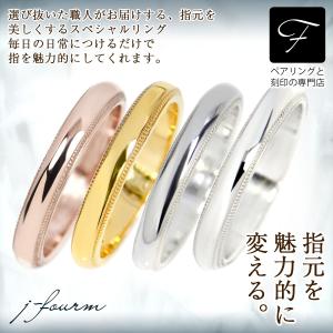 TIFFANY&Co.（ティファニー） ミルグレイン バンド リング ローズ