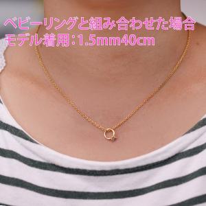 あずきチェーン 小豆 アズキ ネックレス アレ...の詳細画像4