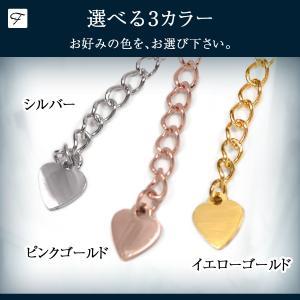 アジャスターチェーン ネックレス 長さ調節 チ...の詳細画像1