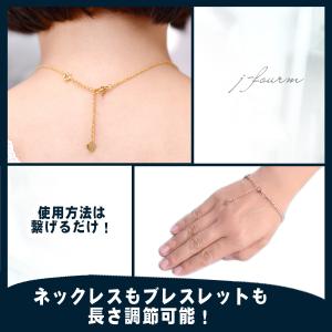 アジャスターチェーン ネックレス 長さ調節 チ...の詳細画像2