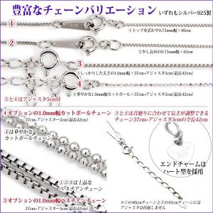 グリーンガーネット シルバー925 レディース...の詳細画像4