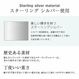 グリーンガーネット シルバー925 レディース...の詳細画像5