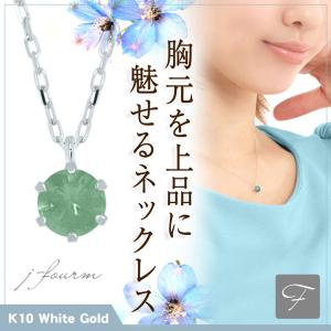 プラチナ pt900 ブルー ダイヤモンド レディース メンズ ピンストーン