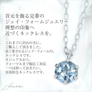 アクアマリン サンタマリアカラー ネックレス ...の詳細画像3