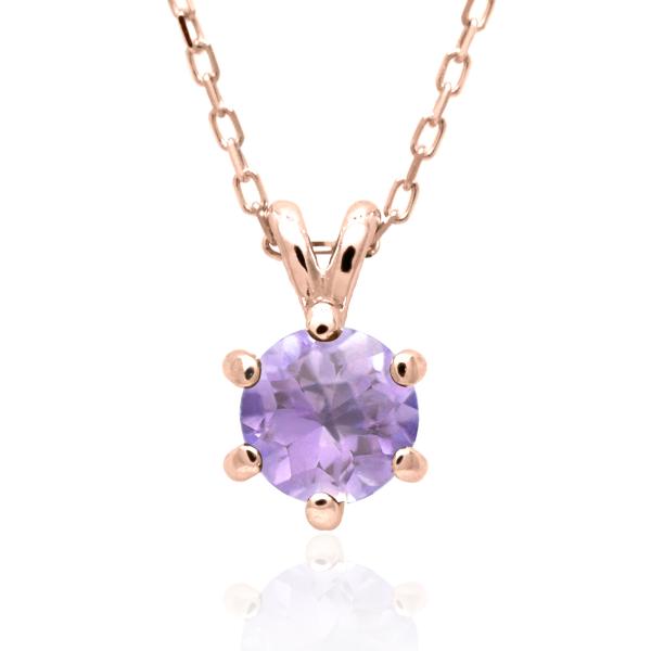 ラベンダーアメジスト ネックレス ペンダント トップ K10 ピンクゴールド PG 5mm シックス...