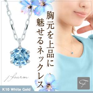 ブルートパーズ K10 ピンクゴールド PG レディース メンズ 4mm ビキニ