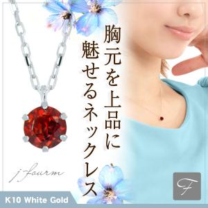 ロードライトガーネット ネックレス プラチナ900 Pt900 レディース 