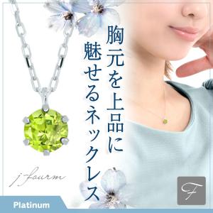 ピンクトパーズ ネックレス オープンハート K10ピンクゴールド PG 5mm