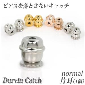 K10 ピンクゴールド ダブルロック キャッチ レディース メンズ ハート