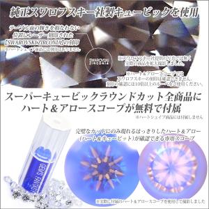 プラチナ Pt900 ピアス スワロフスキー社...の詳細画像4