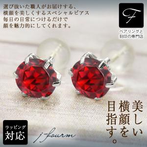 プラチナ pt900 ピアス スタッド ブラック キュービックジルコニア 4mm