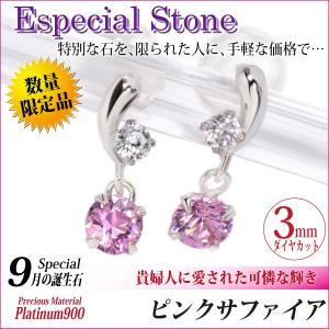 LOUIS VUITTON（ルイ・ヴィトン） 並行輸入 ピアス モノグラム