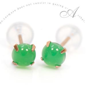 エメラルド 一粒ピアス k18wg グリーン 緑 ホワイトゴールド 5月誕生石 ピアス エメラルド k18 18k 18金 イエローゴールド シンプル 高品質 一