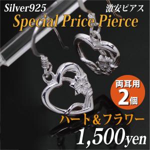 EMPORIO ARMANI エンポリオアルマーニ ピアス イーグルロゴ シルバー