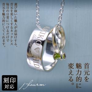 PM刻印 ネックレストップ 刻印ネックレス RAIL KAKERU