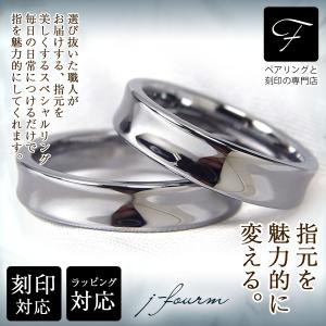 シルバー925 リング 4.8mm 平打ち レディース メンズ 指輪 刻印 無料