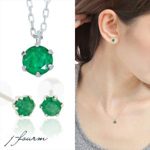 エメラルド ネックレス K10 ホワイトゴールド レディース メンズ 5月