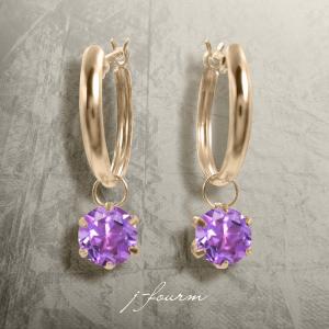 美品【プラチナピアス】アメジスト0.19g1粒アンティークピアスpt900両耳用 アメジスト ピアス プラチナ Pt900 フープ チャーム スナップ 5mm