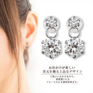 プラチナ pt900 ピアス スタッド ブラック キュービックジルコニア 4mm