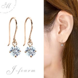 アクアマリン ピアス K10 レディース メンズ ホワイトゴールド フック