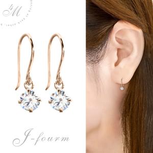 ハリー・ウィンストン（HARRY WINSTON） HARRY WINSTON HW HWロゴ