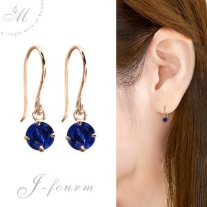 137P∞【フォロー割】サファイアピアス　スクエア　　S925　プラチナコート プラチナ サファイア ピアス フック レディース メンズ 9月 誕生石 両