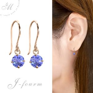 タンザナイト ピアス K10 ホワイトゴールド レディース メンズ フック