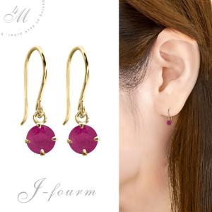 ルビーチャーム付きK10ゴールドフープピアス ペンダントトップのおまけ付き。 ルビー ピアス K10 レディース メンズ ホワイトゴールド フック 7月