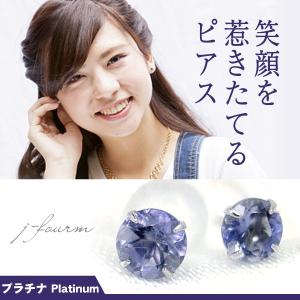 美品【プラチナピアス】アメジスト0.19g1粒アンティークピアスpt900両耳用 Pt900プラチナ ピアス アメジスト 3mm 4本爪 スタッドピアス 両耳用 2