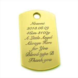 シルバー925 ペンダント ネックレス 名前 日付 四字熟語 好きな