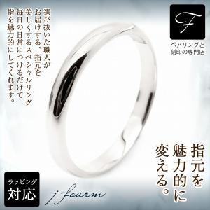 シルバー925 リング 4.8mm 平打ち レディース メンズ 指輪 刻印 シルバー925 リング 4.8mm 平打ち レディース メンズ 指輪 刻印