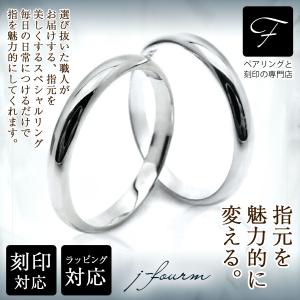 シルバー925製　2連甲丸リング　17〜19号　7.4㌘　幅4.7と3.6㍉ ペアリング 刻印 ピンク シルバー レディース メンズ 指輪 925 甲丸