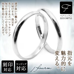 シルバーゴールドバンドリング 925刻印 シルバー925 リング 4.8mm 平打ち レディース メンズ 指輪 刻印 無料