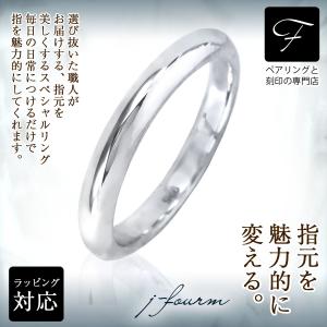 【美品・希少】  55 リング 925 8号. 指輪 メンズ 火焔 シルバー リング 白仕上げ シルバーリング シンプル