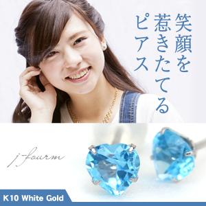 ルビー ダイヤモンド ピアス(両耳用) j-fourm_ljp-5422023-wg-07